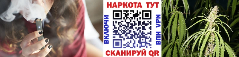 Виды наркоты Карпинск Гашиш APVP Мефедрон Конопля