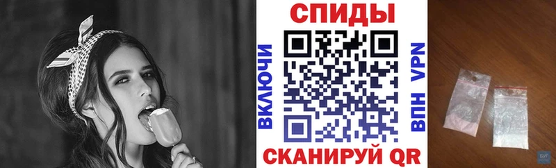 АМФЕТАМИН Розовый  KRAKEN онион  Карпинск  купить  сайты 