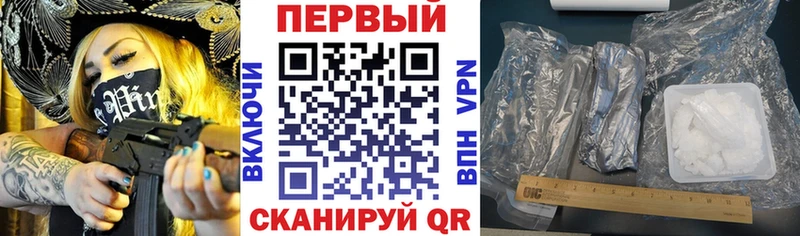 АМФ 98% Карпинск