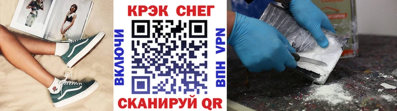 Кокаин Перу  Карпинск 