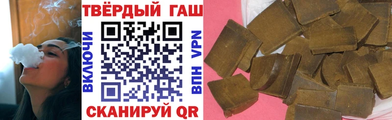 ГАШ гарик Карпинск