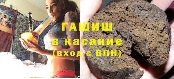 mdpv Алексин