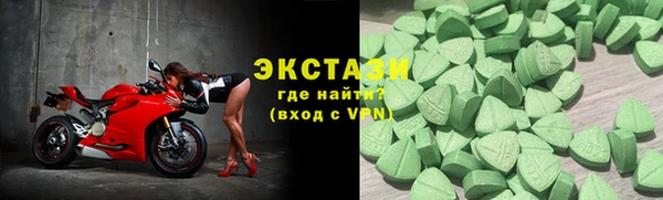 mdpv Алексин