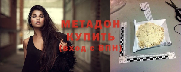 не бодяженный Алзамай