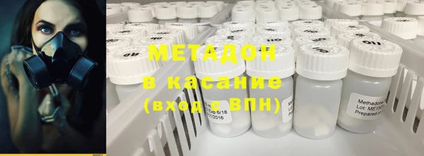 не бодяженный Алзамай