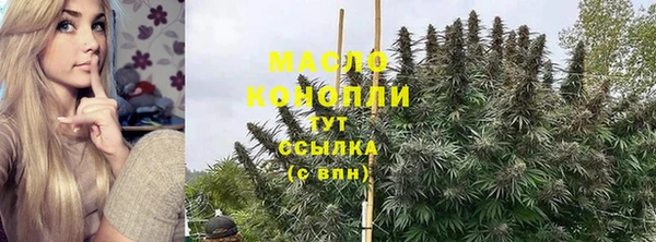 mdpv Алексин