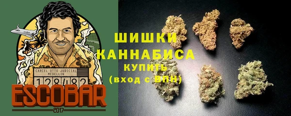 Альфа ПВП Абинск