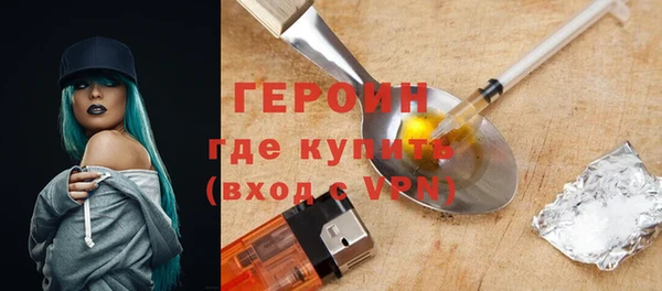 кокаин VHQ Остров
