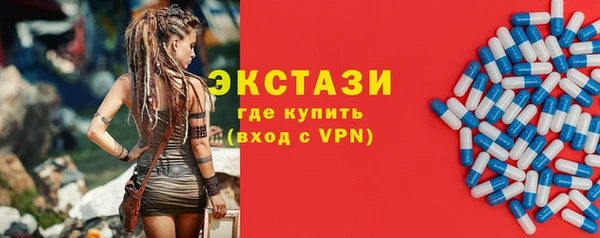 не бодяженный Алзамай