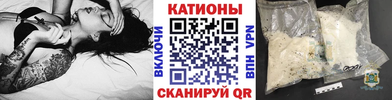 наркотики blacksprut tor Мефедрон мяу мяу Карпинск