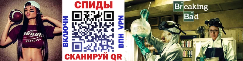Первитин мет Карпинск