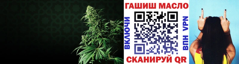 ТГК концентрат  Карпинск 